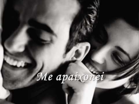 Soube Que Me Amava - Aline Barros