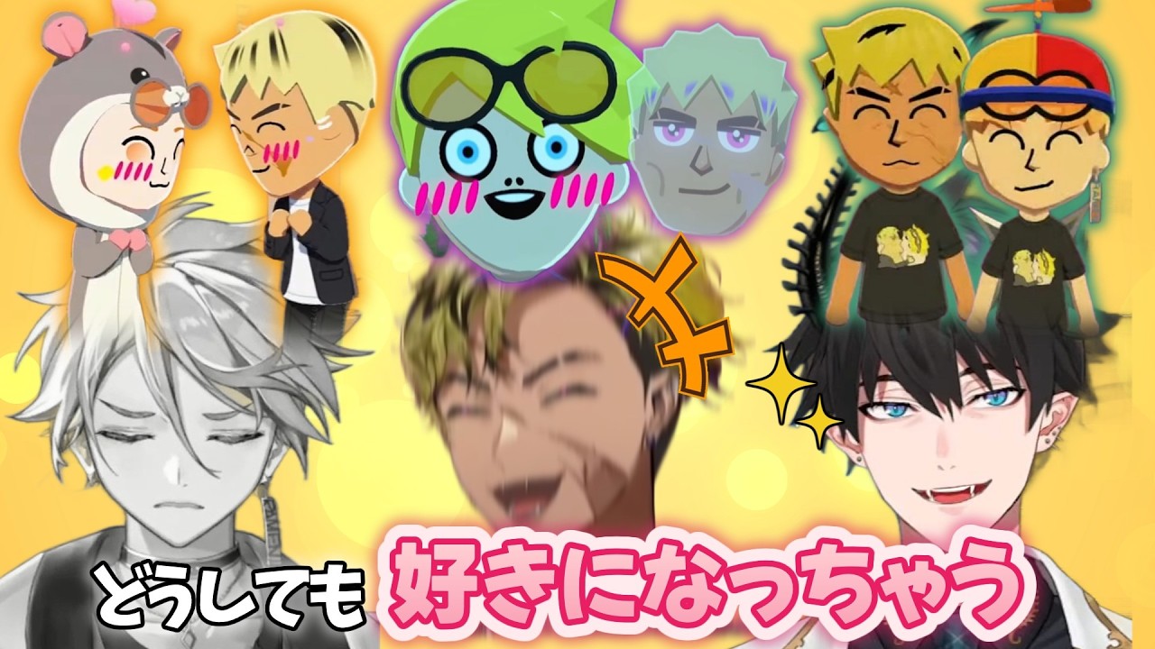 YouTubeサムネイル