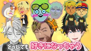 【トモコレ】どの島でもベンタを好きになってしまうウィルソン達【ユウ Q ウィルソン/ベンタクロウ ブリンガー/レン ゾット/にじさんじEN日本語字幕】