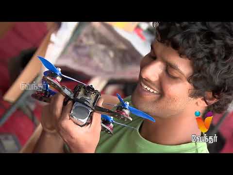 IDRL 3 @ Kurukshetra, Anna University