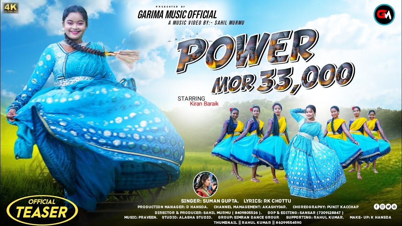 Power Mor 33,000 // Teaser // New Nagpuri Video Song 2023 // Singer Suman Gupta // Ft. Kiran Baraik