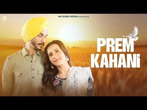 Prem Kahani – Movie Cut | Romantic Indian Pakistani Movie | Latest Movie | FR1O