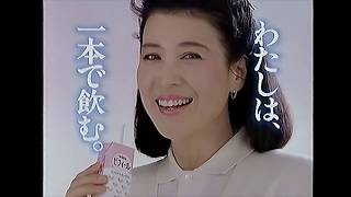 Ice Choir- "Windsurf"