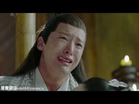 无极终于赶到 宗越抱着奄奄一息的韵儿痛哭流涕 无极拿出最后一颗牧灵果 吃下后韵儿有了明显好转 宗越决定带着韵儿四处求药 相依为命