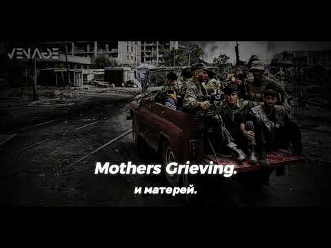 Timur Mutsuraev - Посвящение Аслану Яхьяеву/Dedication to Aslan Yahyaev (English Sub)