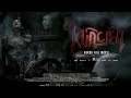 KUNCEN FILM HOROR TERBARU 2025 FULL MOVIE HD