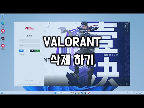 유튜브 영상 썸네일
