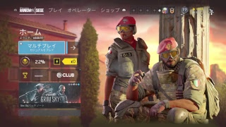 ランク戦参加OK