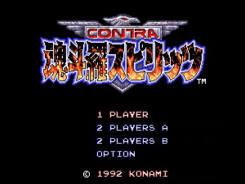 SNES Longplay [659] Contra Spirits (JP)