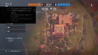 ［R6S］のんびり生配信