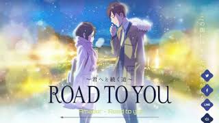 『 Kimi e to Tsuzuku Michi 』 Theme song