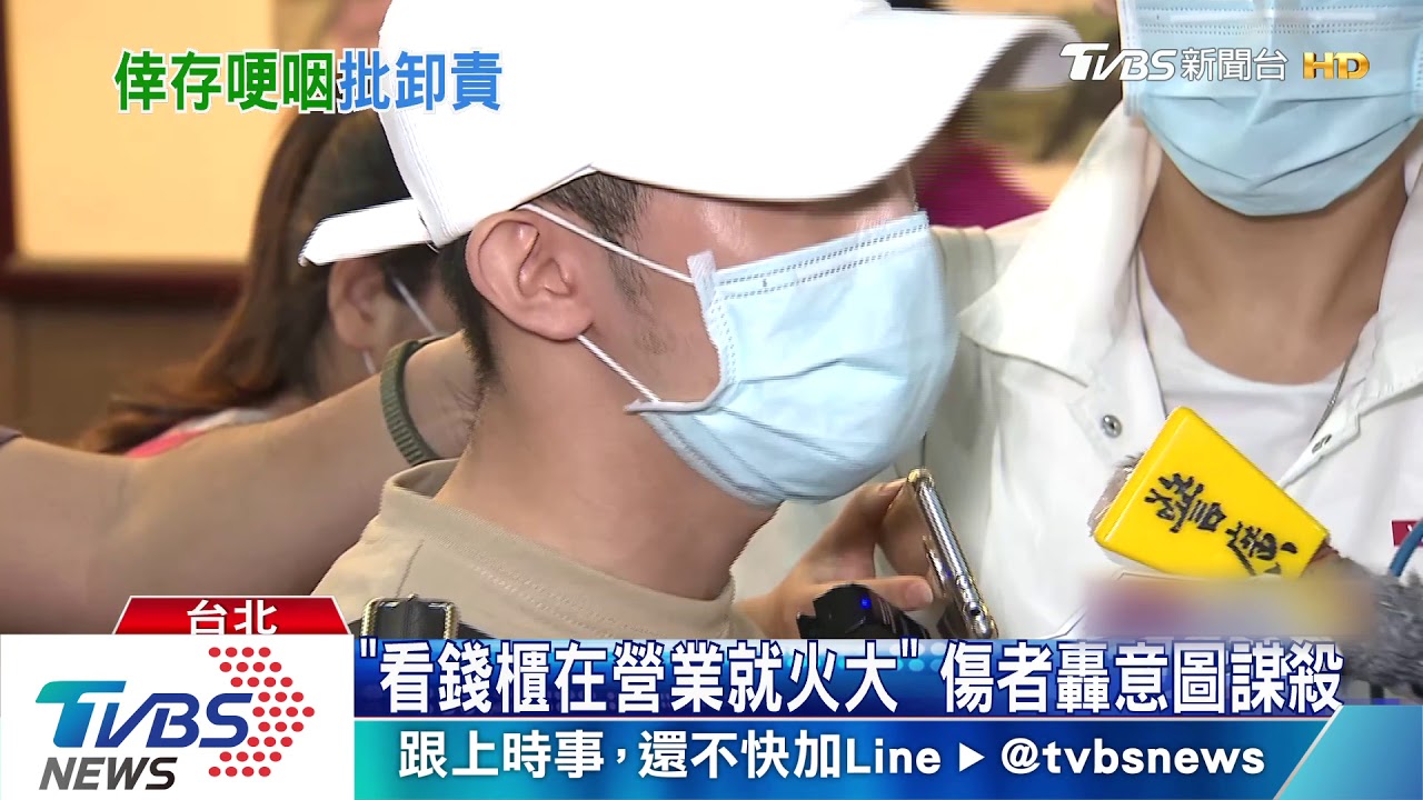 擬集體提告!火警傷者哽咽批錢櫃沒誠意