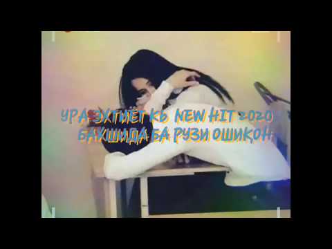 Fazik ft Filipp  Ура эхтиёт кь 2020   new hit