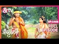 परमावतार श्री कृष्णा फुल ऐपीसोड १२४९ �
