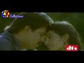 Poongatre Ini Pothum En Udal Theendathe Song Dts 5 1 படிச்சபுள்ள 1989 Movie