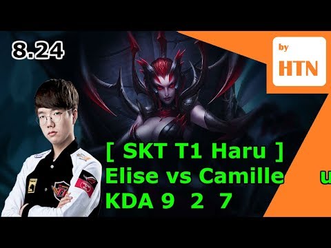 [ SKT T1 Haru ] - Elise vs Camille Jungle - Patch 8.24 KR Ranked - KDA 9 / 2 / 7