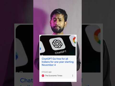 Chatgpt 1 Year Subscription Free 🤑 #technicalshahban #chatgpt #shorts