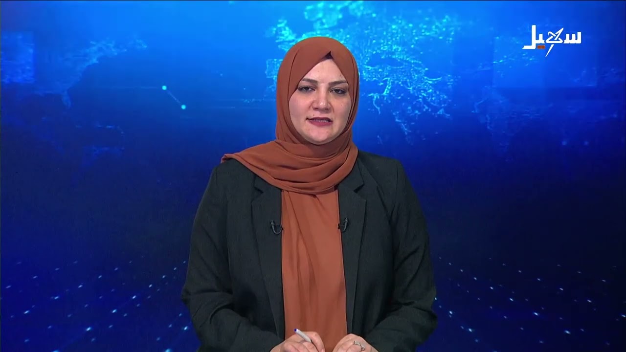 نشرة الأخبار الرابعة مساءً 25-8-2026