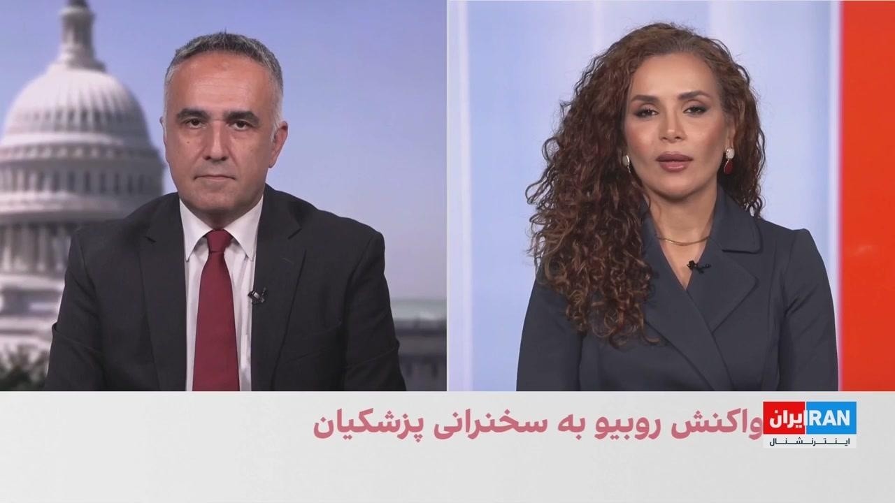 کامبیز توانا: مسیر دیپلماسی همچنان باز است، اما اختلاف بر سر شیوه رسیدن به تو?