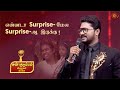 Comedy Nadigarin Emotional Side Sun Kudumbam Virudhugal 2022 Best Moments Sun TV