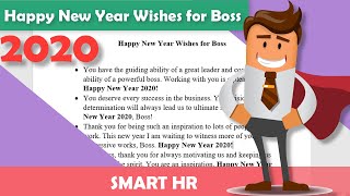 Happy New Year 2020 Wish | New Year Wishes Messages & Greetings for Boss | Smart HR