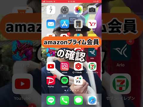 プライム会員以外: 3 つの商品を返品することはできません