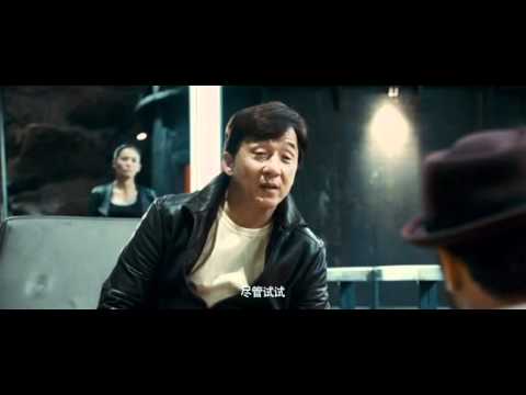 OFFICIAL trailer Armour of God III: Chinese Zodiac
