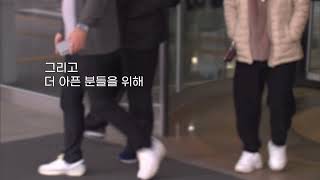 비상진료 홍보 이미지