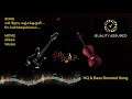 En Jodi Manja Kuruvi Ilayaraja HQ Bass Boosted Tamil Song From Vikram Kamal