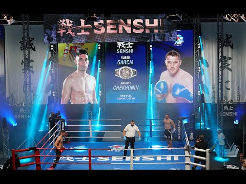 SENSHI 10: Andrey Chekhonin (Russia) vs Ruben Garcia (Spain) - KWU Full Contact rules