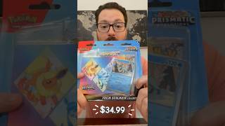 Prismatic Evolutions Three Pack Thursday #pokemon #pokemonchannel #pokemoncards #pokemontcg