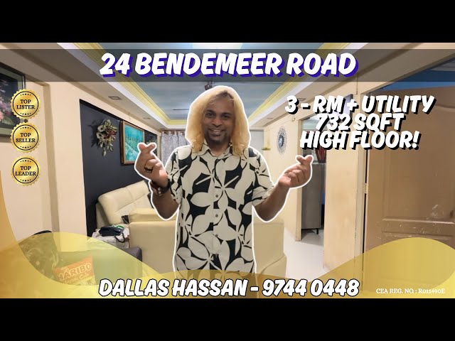 3 Room (3I) HDB for Sale in  24 Bendemeer Road - Image 10