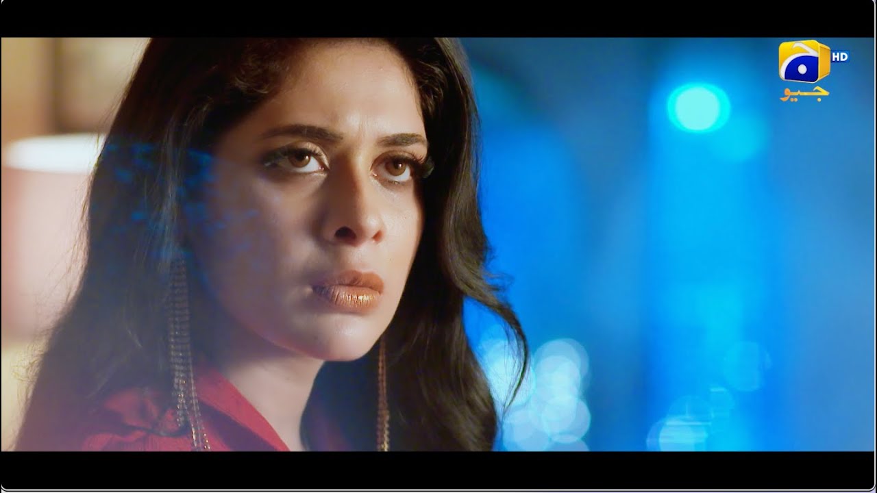 Shikanja | Starting from 13th November | Tonight at 7:00 PM | Ft. Azekah Daniel, Asad Siddiqui