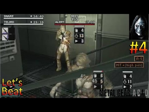 Let's Beat - La Clown, the Lady of 1,000 Lies