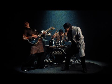 AUR - DILL (Official Music Video)