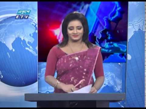 01 Am News || রাত ০১ টার সংবাদ || 23 June 2020 || ETV News