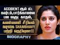 Ilakkiya Serial Actress Shambhavy Gurumoorthy S Biography In Tamil Personal Life Untold Story