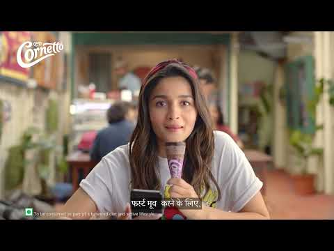 Will you be my Cornetto ?