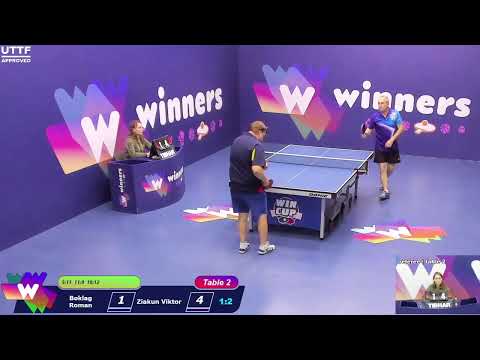 WINners CUP table 2  01.11 Boklag Roman -  Ziakun Viktor 18:15