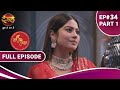 Shubh Shagun  | शुभ शगुन  | Full Episode 34 Part -1  | New Show | Dangal TV