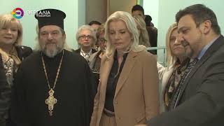 ΣΥΓΧΡΟΝΟΣ ΕΞΟΠΛΙΣΜΟΣ ΣΤΗΝ ΠΑΙΔΙΑΤΡΙΚΗ ΤΟΥ ΓΝΛ ΑΠΟ ΤΙΣ DAUGHTERS OF PENELOPE 06 02 2026