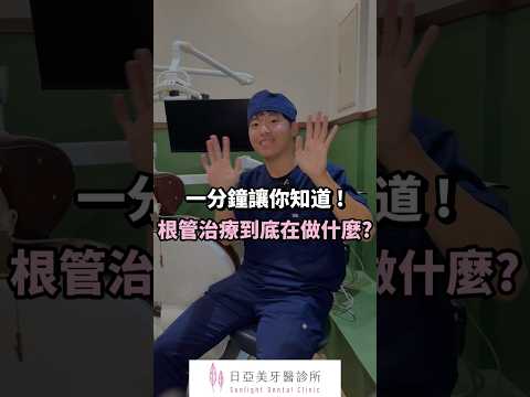 - YouTube