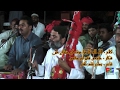 Allah Allah Ka Maza Murshid Ke Manjhi Faqeer Bahadur Shah Zafar