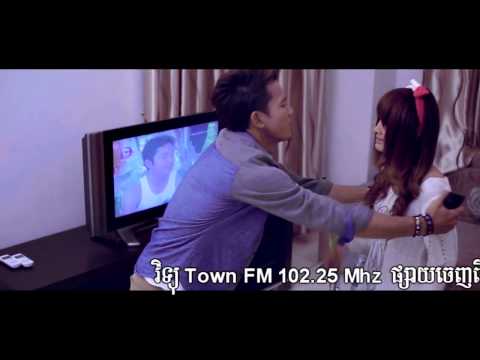 [ Town VCD Vol 30 ] Official MV Full HD - Beu Arch Yom Ban Kour Te Yom Tov - Ly Evathina