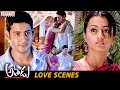 Athadu Telugu Movie Love Scenes Mahesh Babu Trisha Brahmanandam Aditya Cinemalu