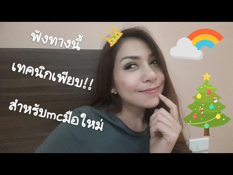 กลากแห้งบนนิ้วมือ เล็บเท้าโรคในโรคสะเก็ดเงิน
