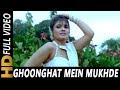 Ghoonghat Mein Mukhde Ko Bela Sulakhe Vijeta 1996 Songs Raveena Tandon