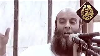 صورة روايات كاذبه عن رسول الله ﷺ| للشيخ الحويني