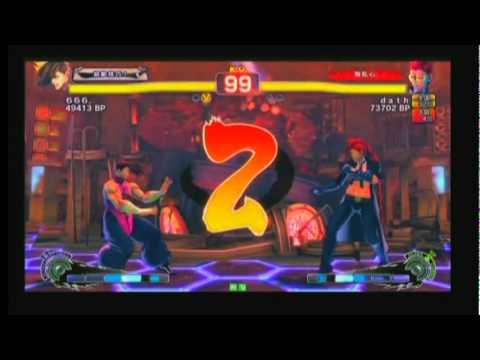SSF4 AE: 666 (Yang) vs dath (Viper)