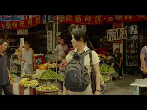 Ash is Purest White | Official Clip | "Qiao intervenes"